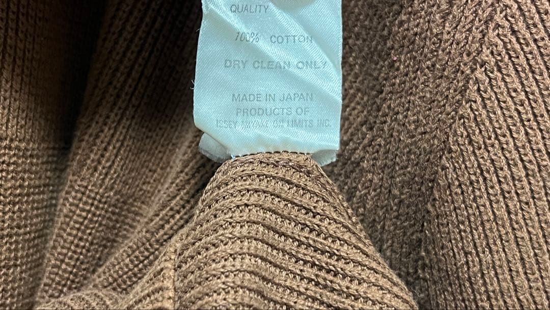 Issey Miyake Men 筆タグ　オンリミット　80's イッセイミヤケ