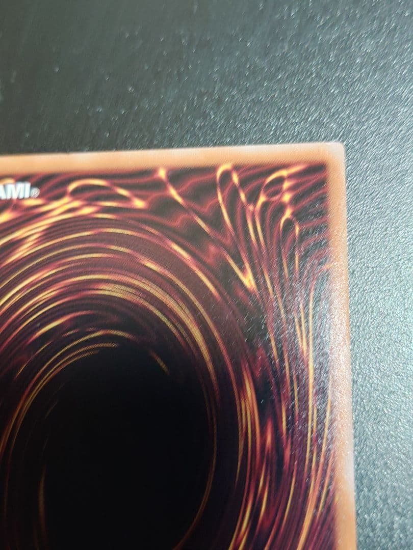 閃刀亜式ーレムニスゲート レムニスゲート