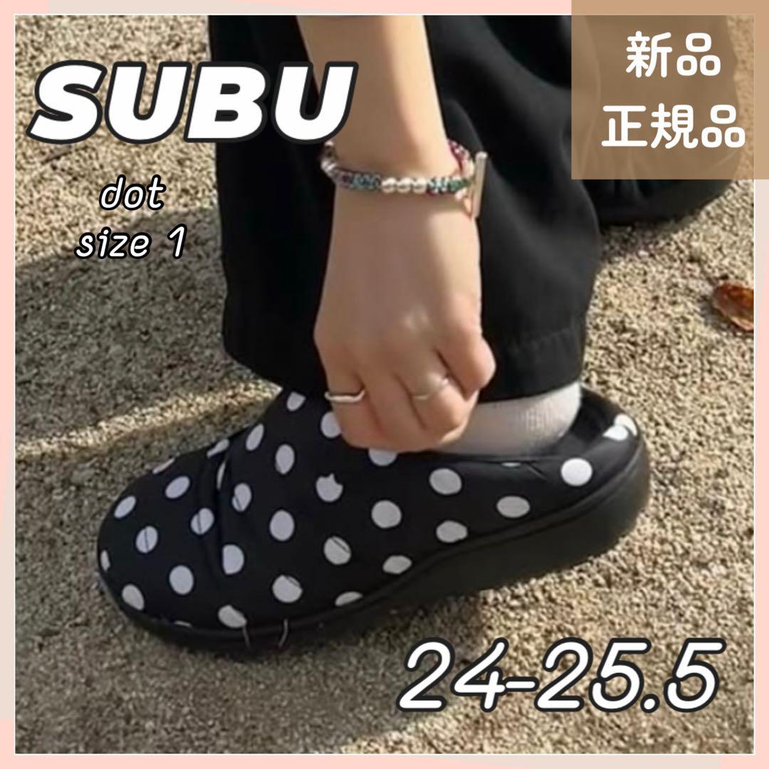 新品未使用☆IVE レイ着用☆SUBU DOT ドット 水玉 24-25.5