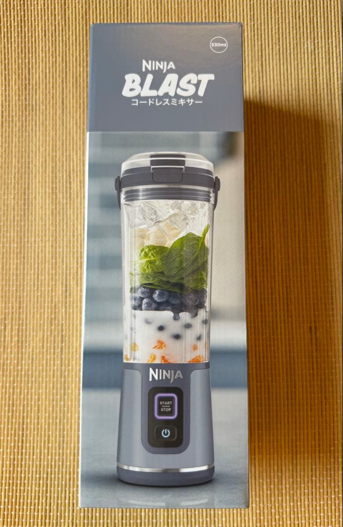 Ninja Blast コードレスミキサー　新品未使用　未開封