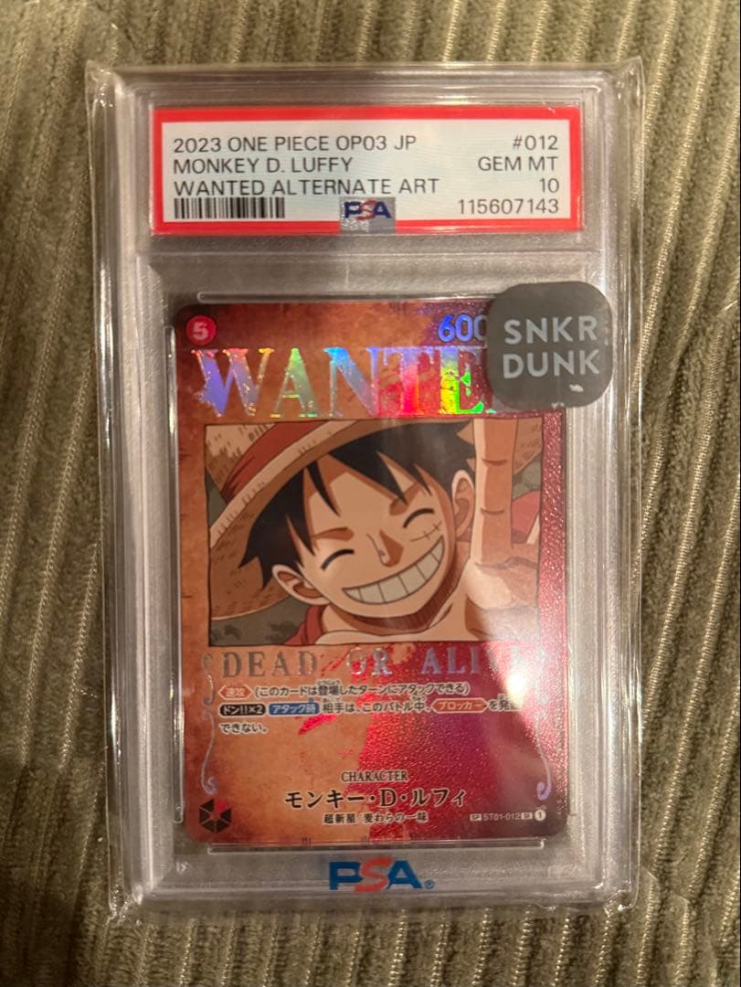 【PSA10】 ルフィ 手配書 sp スペシャル