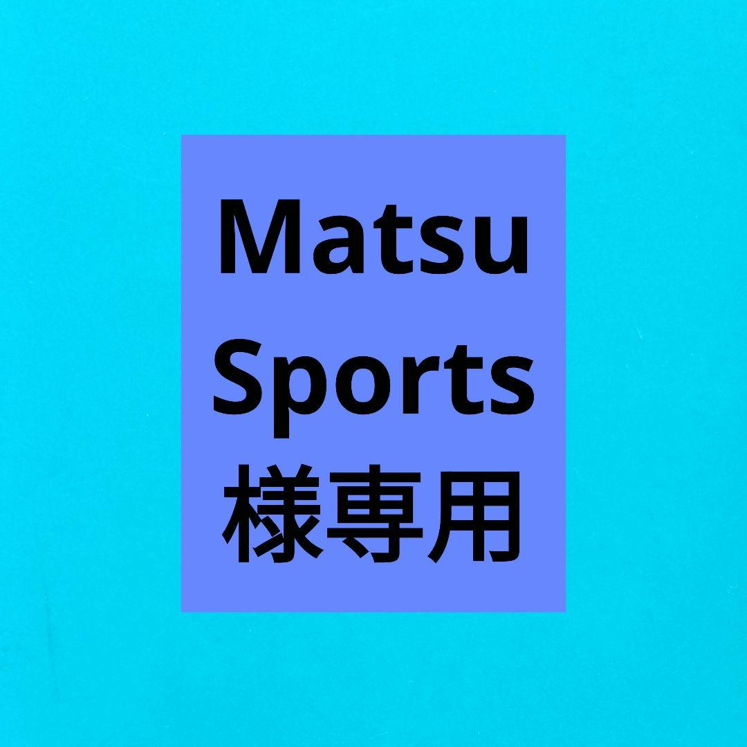 タイトリスト　スリクソン他ロストボール