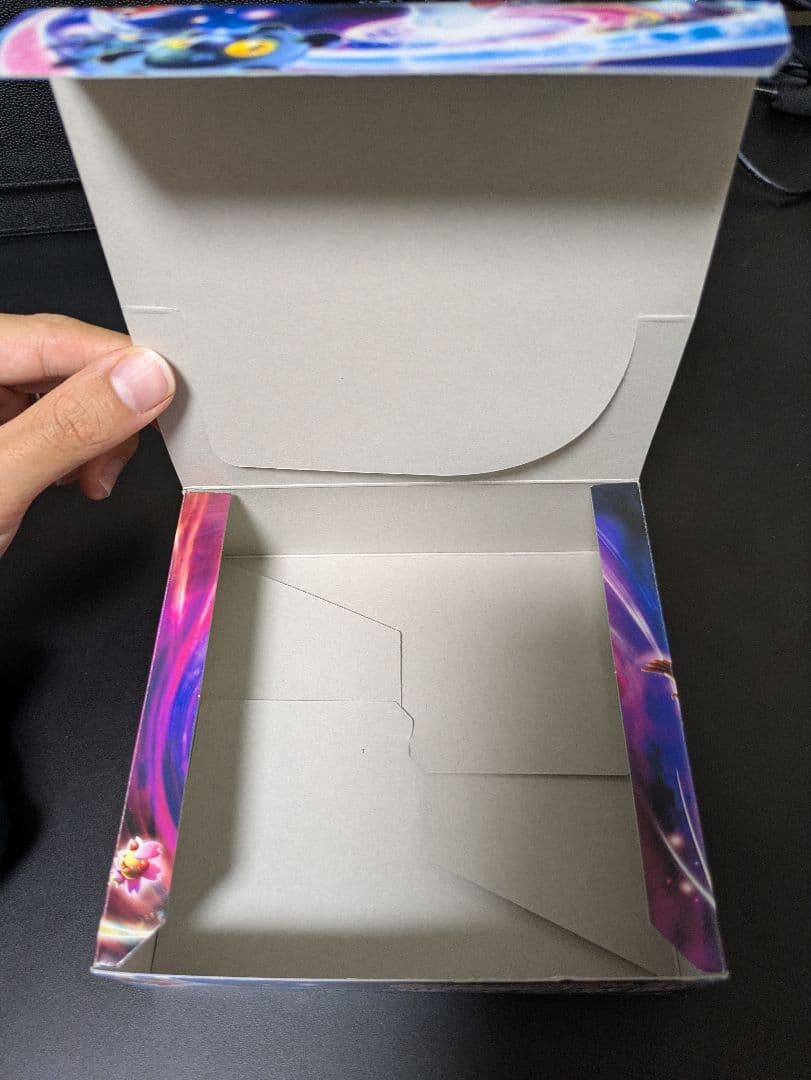 ポケモンカードゲームDP 破空の激闘