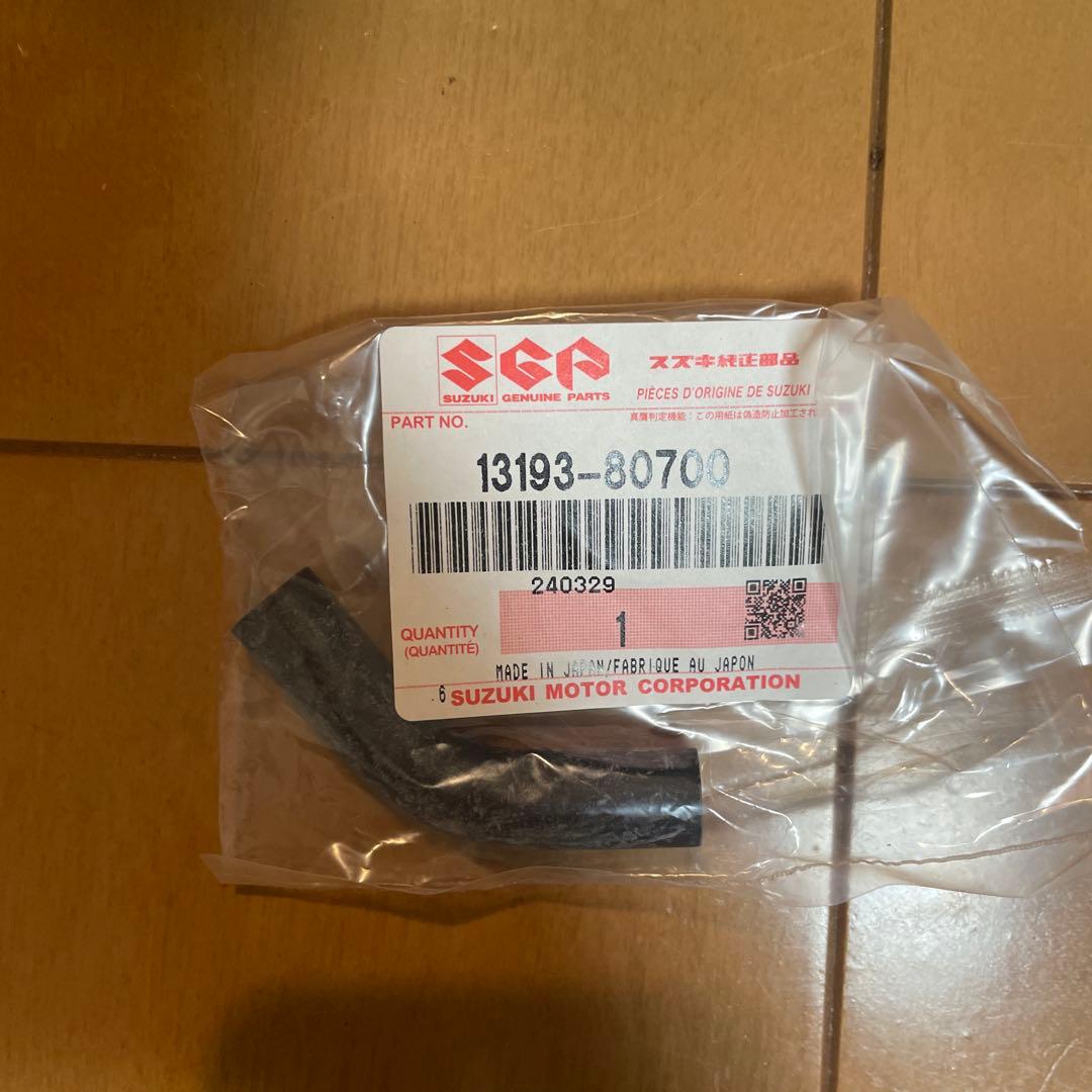 【1万円から2/4まで割引】スズキJA11（ジムニー）ホース類一式