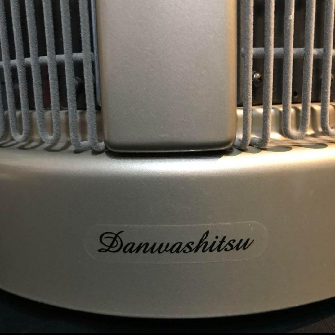 da156u 遠赤外線輻射式パネルヒーター　暖話室　1000型H