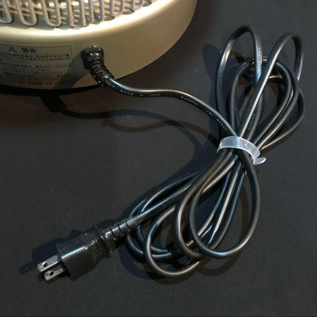 da156u 遠赤外線輻射式パネルヒーター　暖話室　1000型H