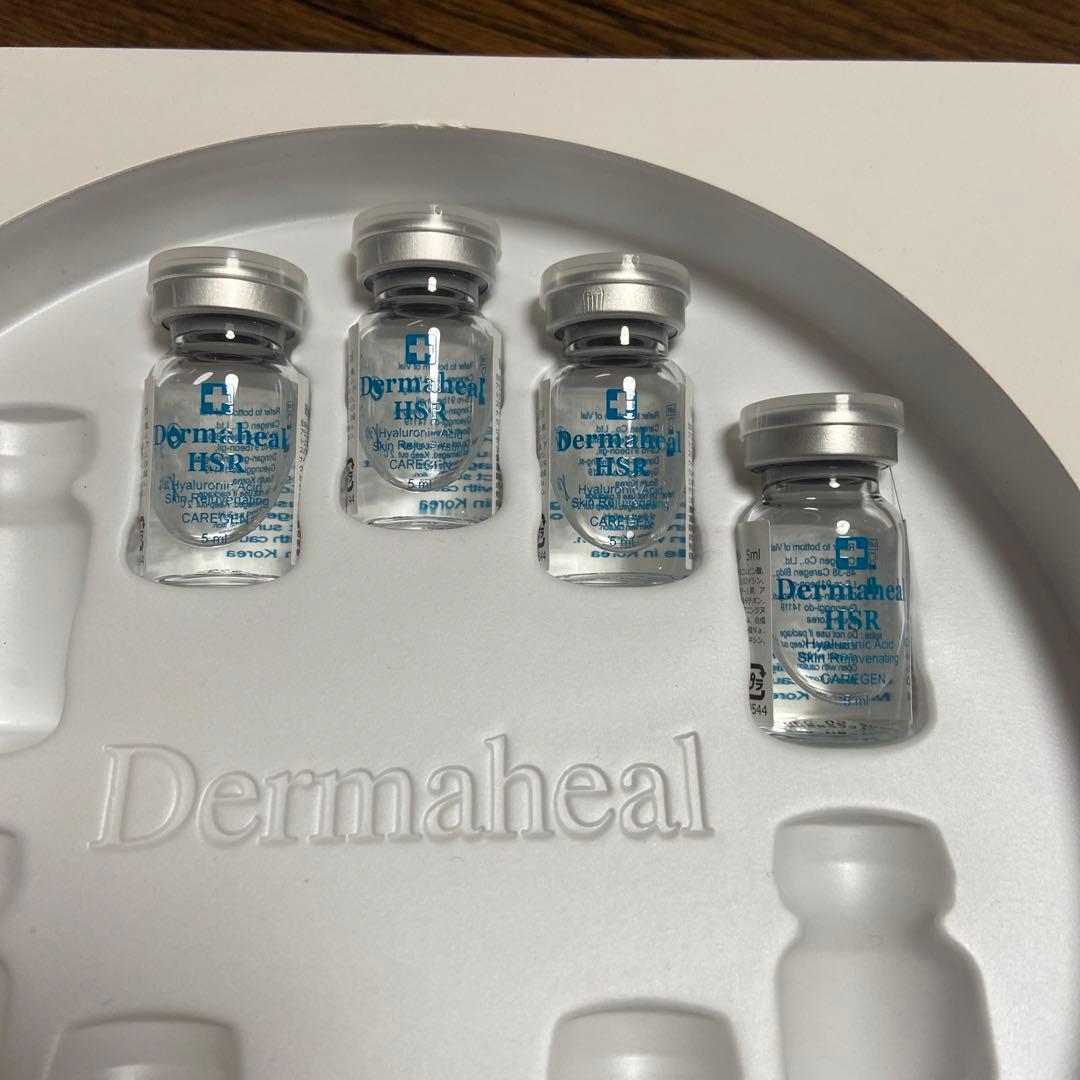 ダーマヒール　4本セット