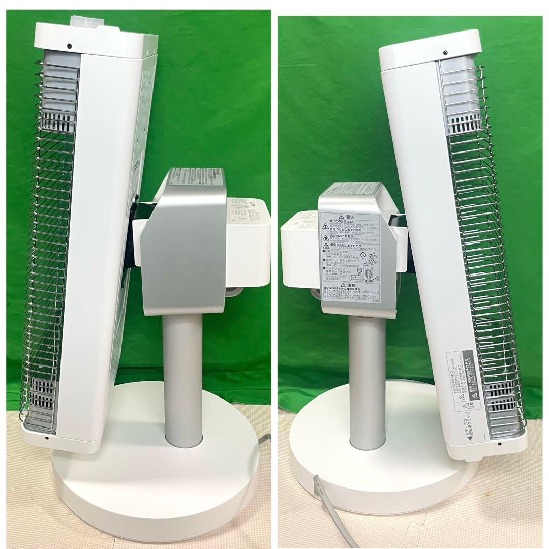 ダイキン 遠赤外線暖房 セラムヒート ERFT11ZS-W 22年製