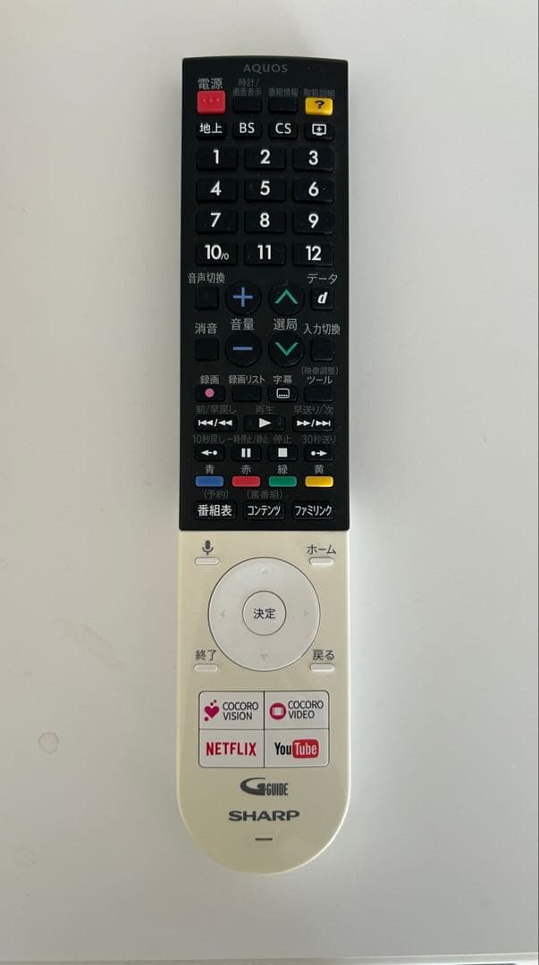 【美品】SHARP AQUOS 50インチ 液晶テレビ 4T-C50AJ1