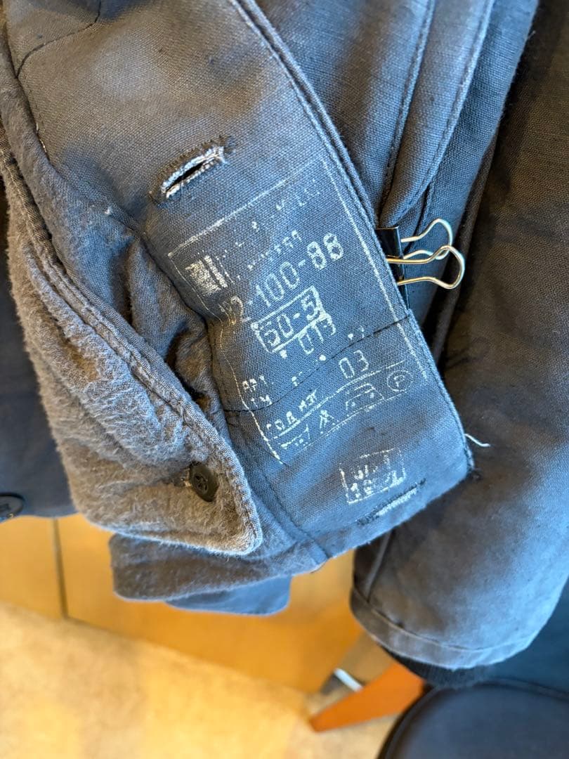 実物　ロシア軍 エアフォースジャケット