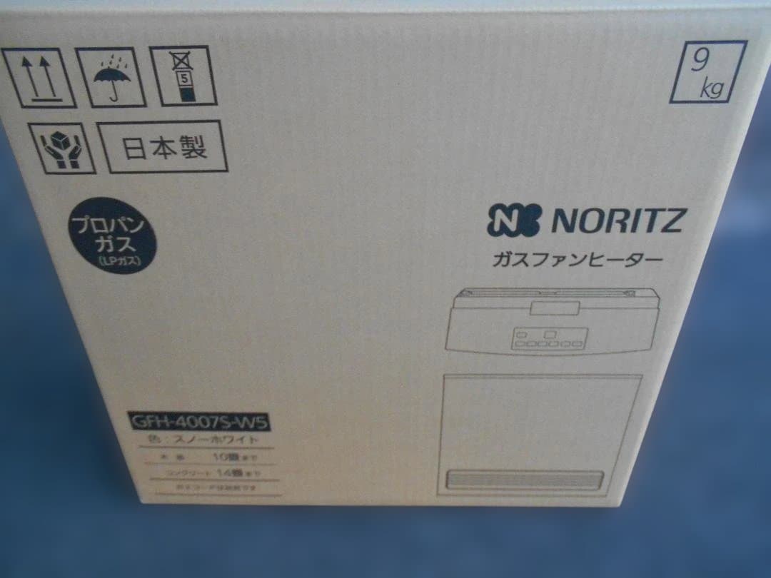 未開封　ノーリツ　LPガス用 ガスファンヒーター GFH-4007S-W5
