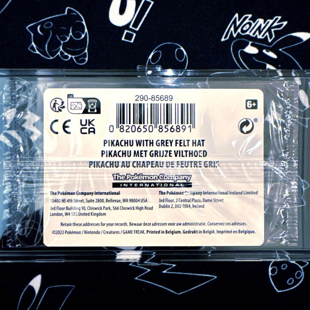 【未開封】ゴッホピカチュウ ゴッホ美術館 アムステルダム プロモカード