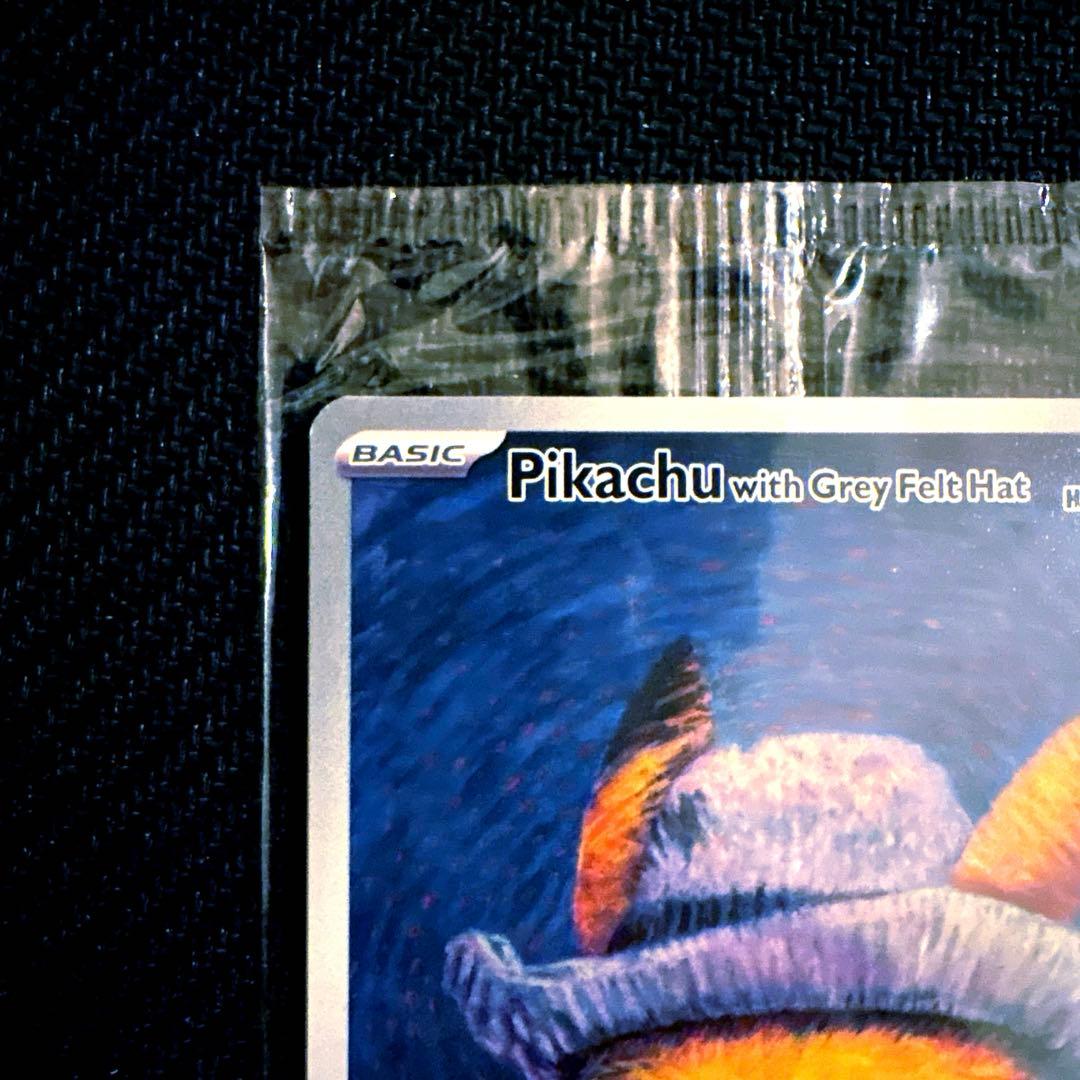 【未開封】ゴッホピカチュウ ゴッホ美術館 アムステルダム プロモカード