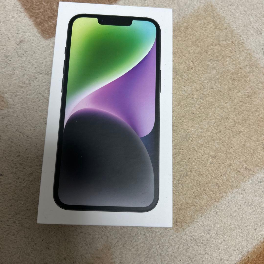 開けてみな 飛ぶぞ 23日まで50000円セールします。