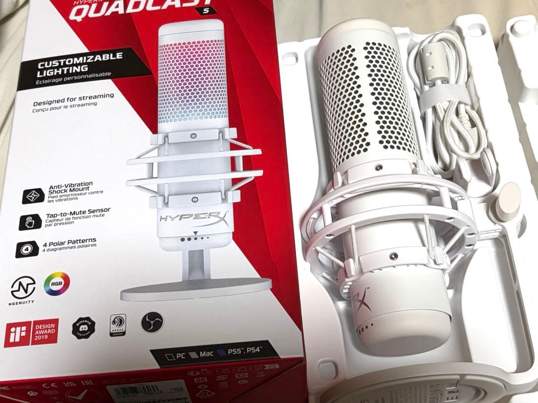 HyperX QuadCast S ホワイト USBマイク マイクアーム付き