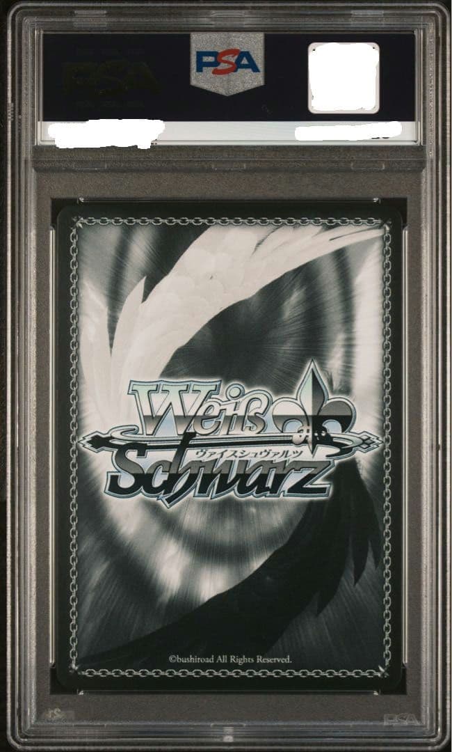 PSA10　東方から来た少女ナナオ　sp　サイン