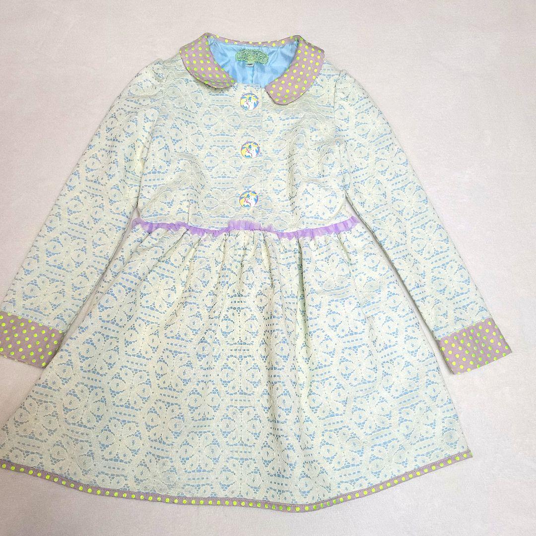 【fafa フェフェ】フォーマルセットアップ　ワンピース&ジャケット 120