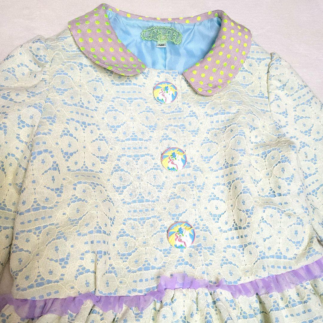 【fafa フェフェ】フォーマルセットアップ　ワンピース&ジャケット 120