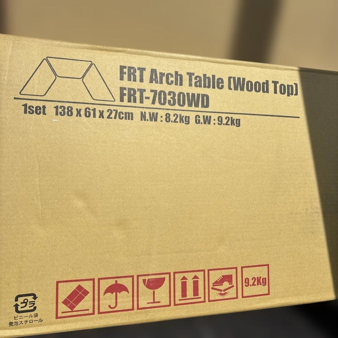 新品 Hang Out ハングアウト アーチテーブル　ウッドトップ