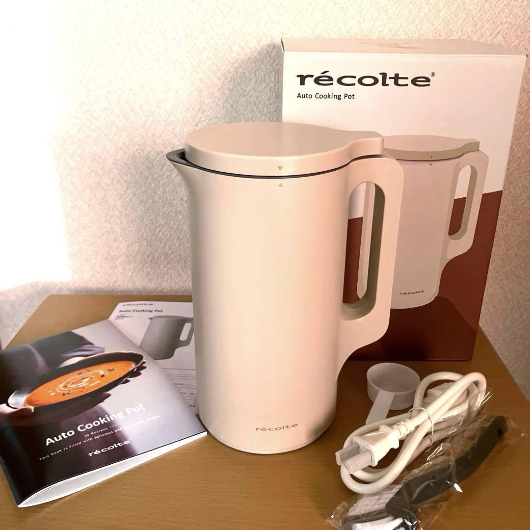 レコルト　スープメーカー