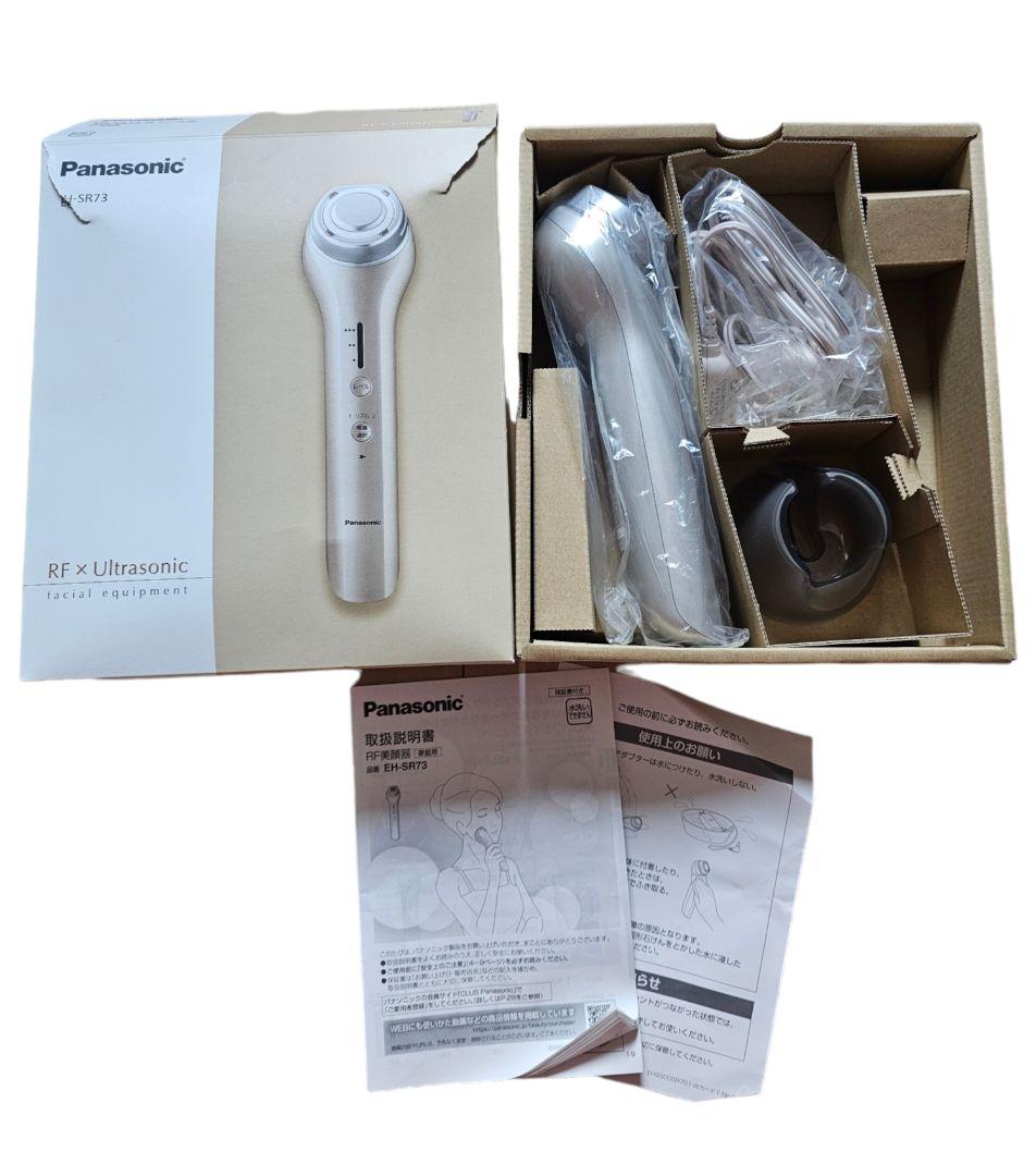 パナソニック RF美顔器EH-SR73