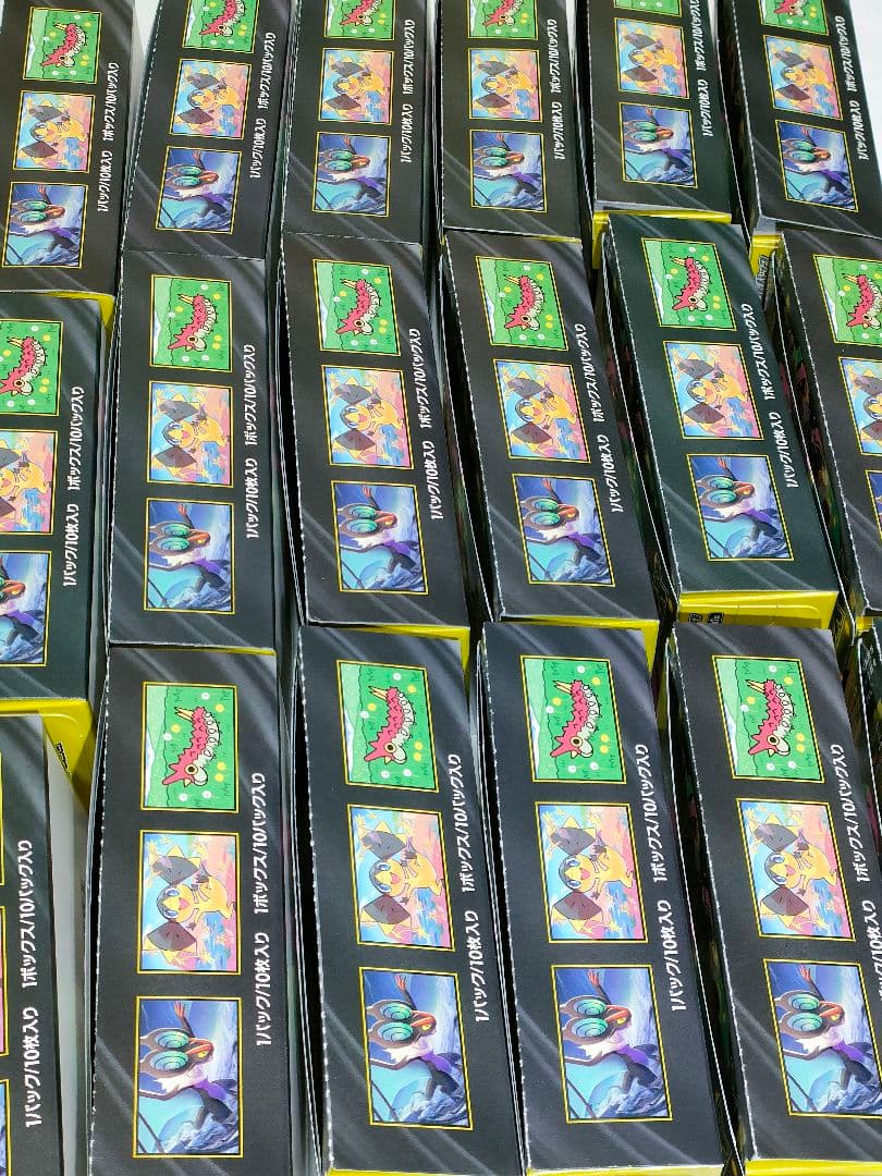 【空き箱】MEGAドリームex BOX 空箱40個＆カートン 空箱2個 パック無