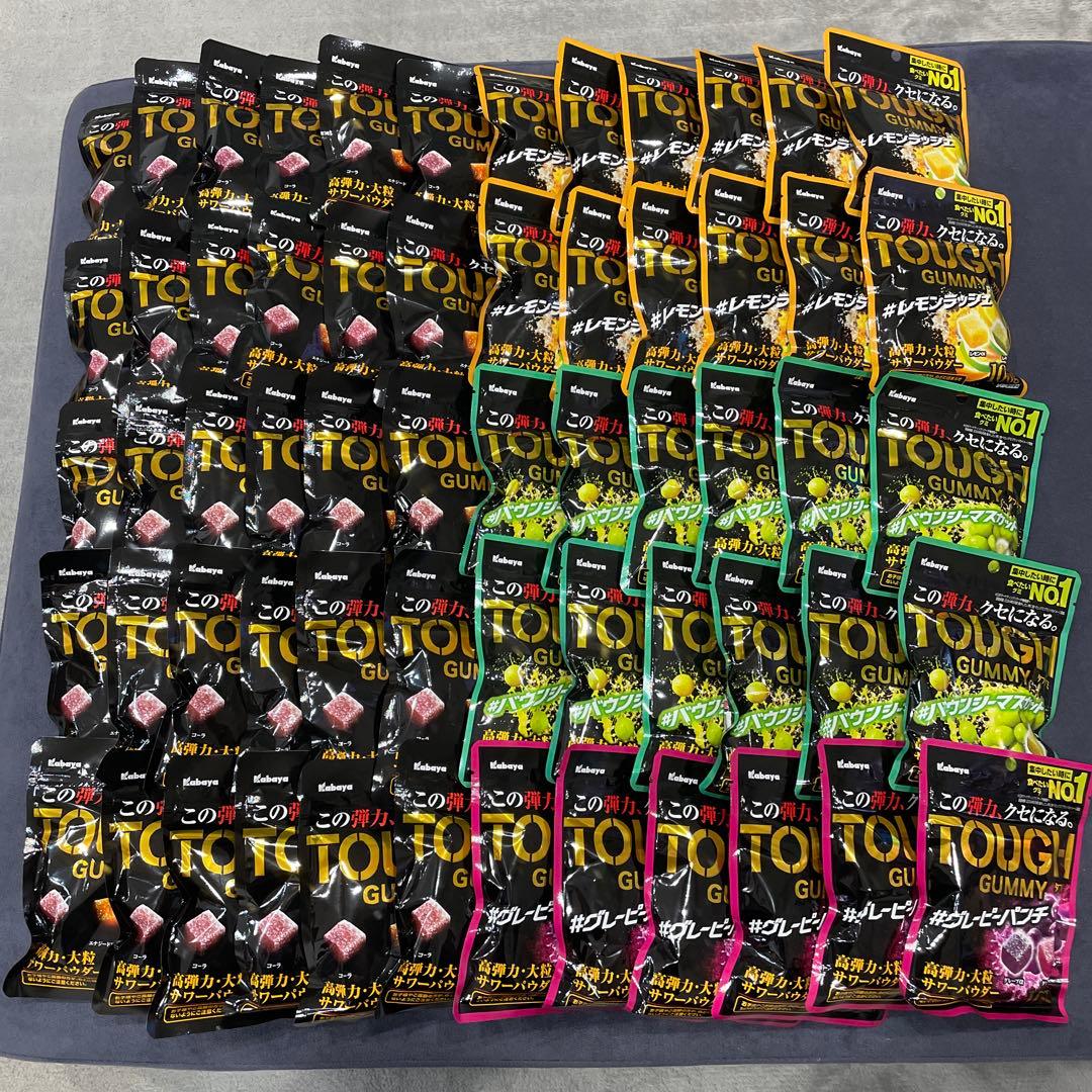 Kabaya タフグミ ６０袋セット