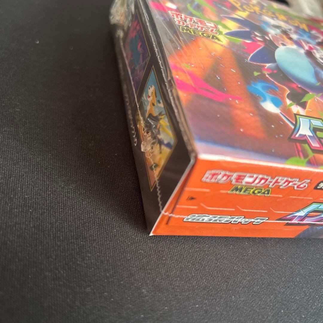 ポケモンカード　インフェルノX 未開封Box シュリンク破れ無し