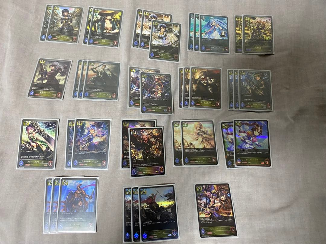 シャドウバースエボルヴ ロイヤル 初期デッキ