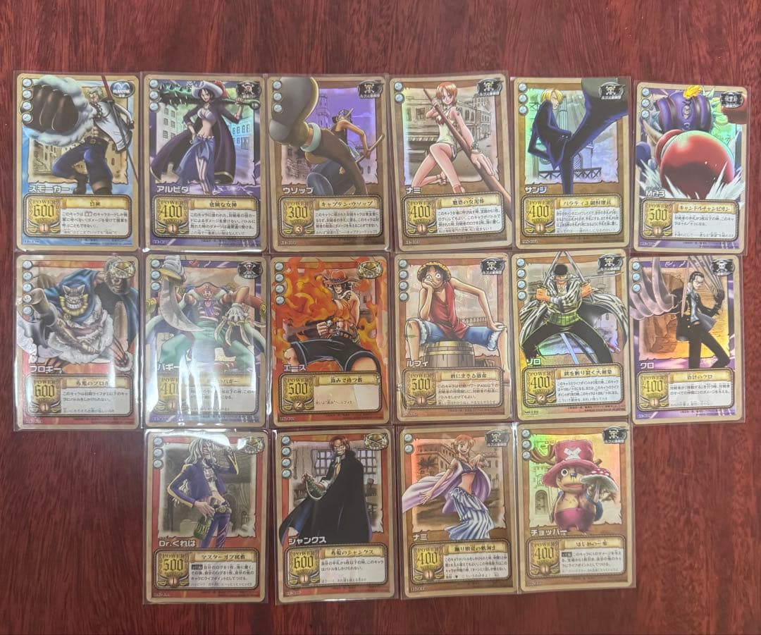 ワンピースハイパーバトル　カードダスキラなど大量まとめ売り