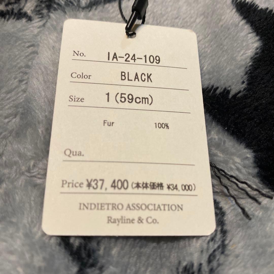 帽子 Rubbit Fur Long Brim Hat