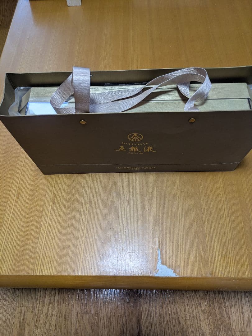 五粮液 (WULIANGYE)ミニボトル 5本セット / ギフトセット