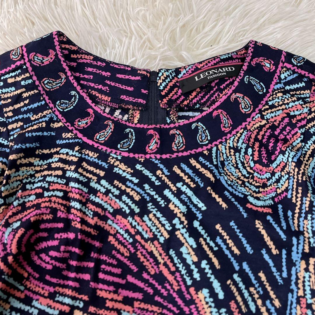 【美品】レオナールファッション　ペイズリー　総柄　カットソー　40 L相当