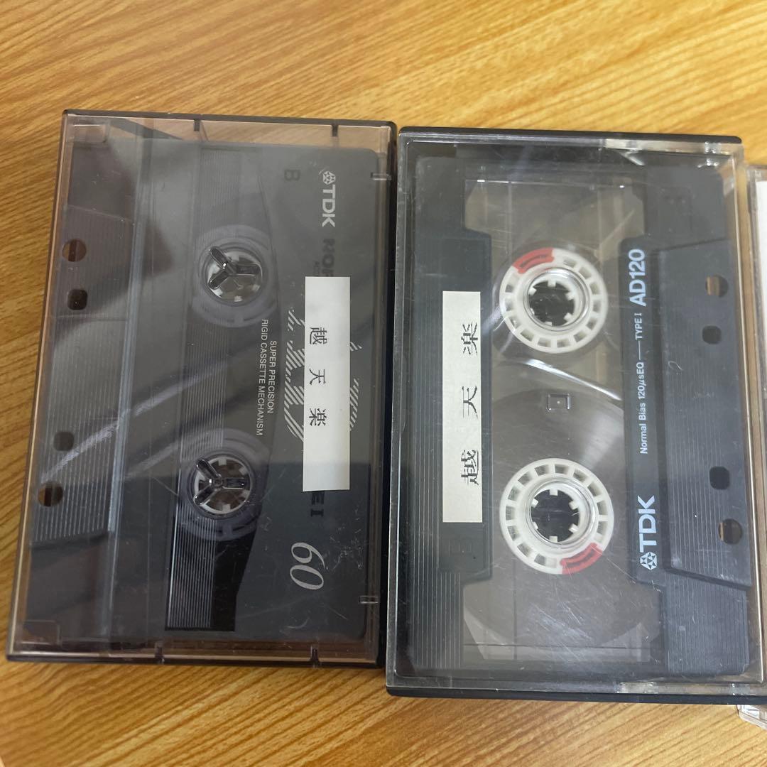 Clarion MH-1200 カセットプレーヤー　新品2本、雅楽3本