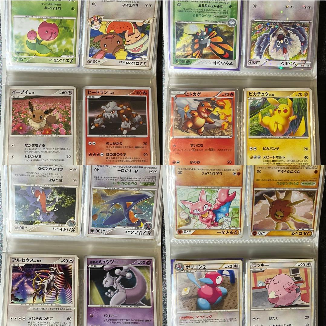 S*o様 ポケモンカードまとめ売り