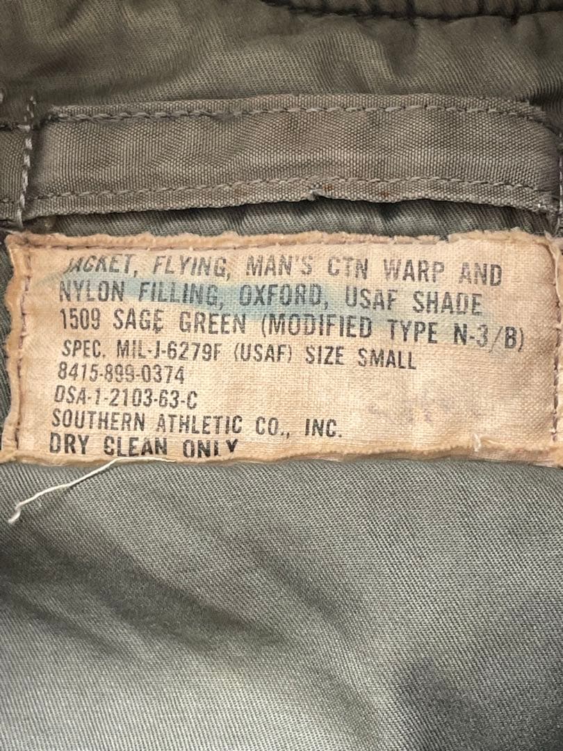 【希少】60s USAF N3B 1963s ミリタリー 実物