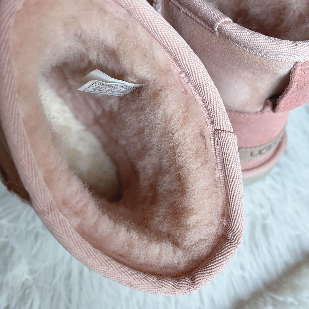 ゆきたまご10900→9500