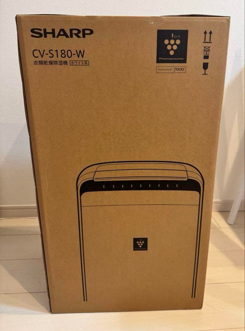 【超美品】2025年製SHARP衣類乾燥除湿機 CV-S180(W) シャープ