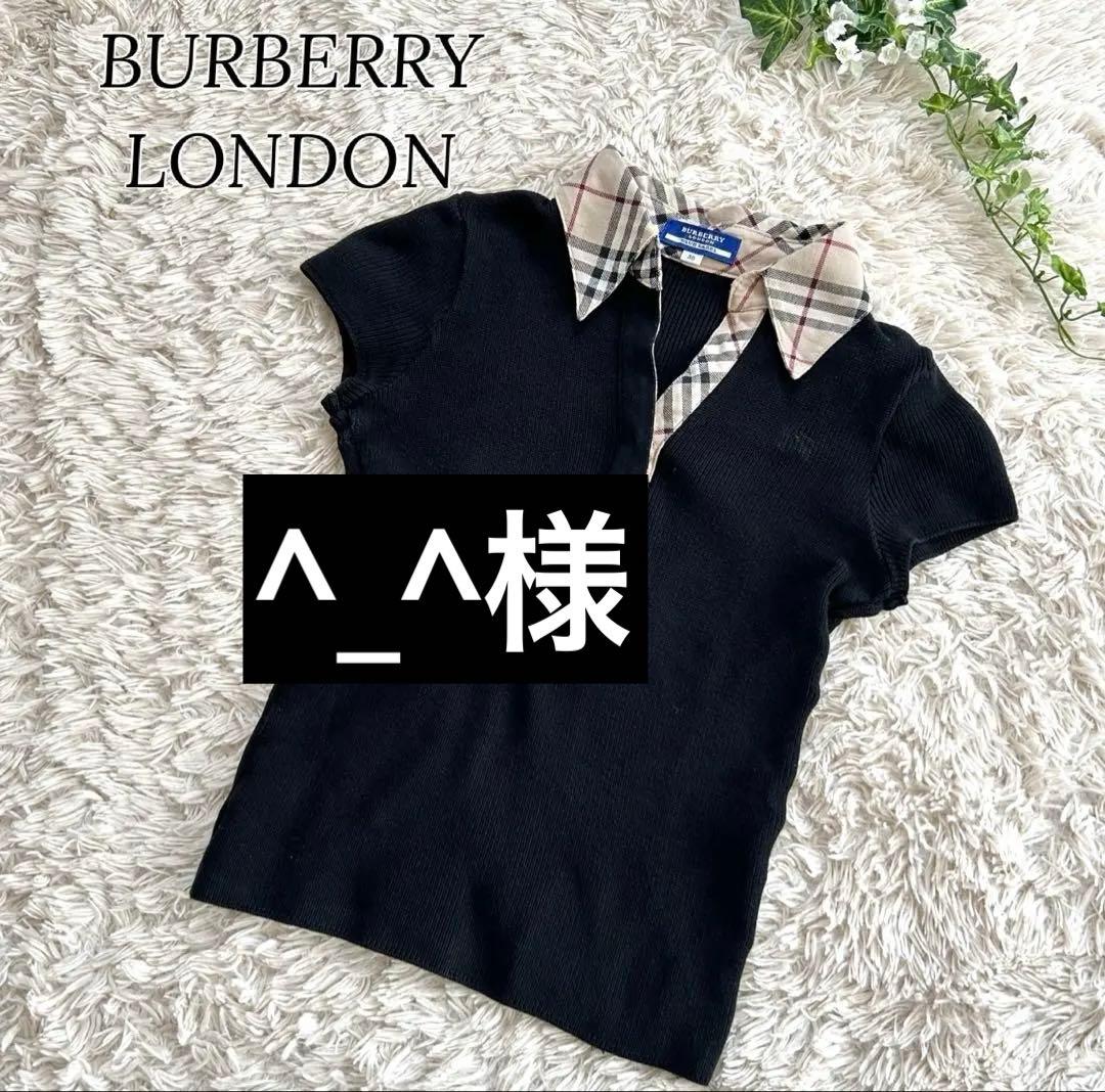 美品✨バーバリーロンドン　ポロシャツ　ニット　ノバチェック　ホースロゴ刺繍