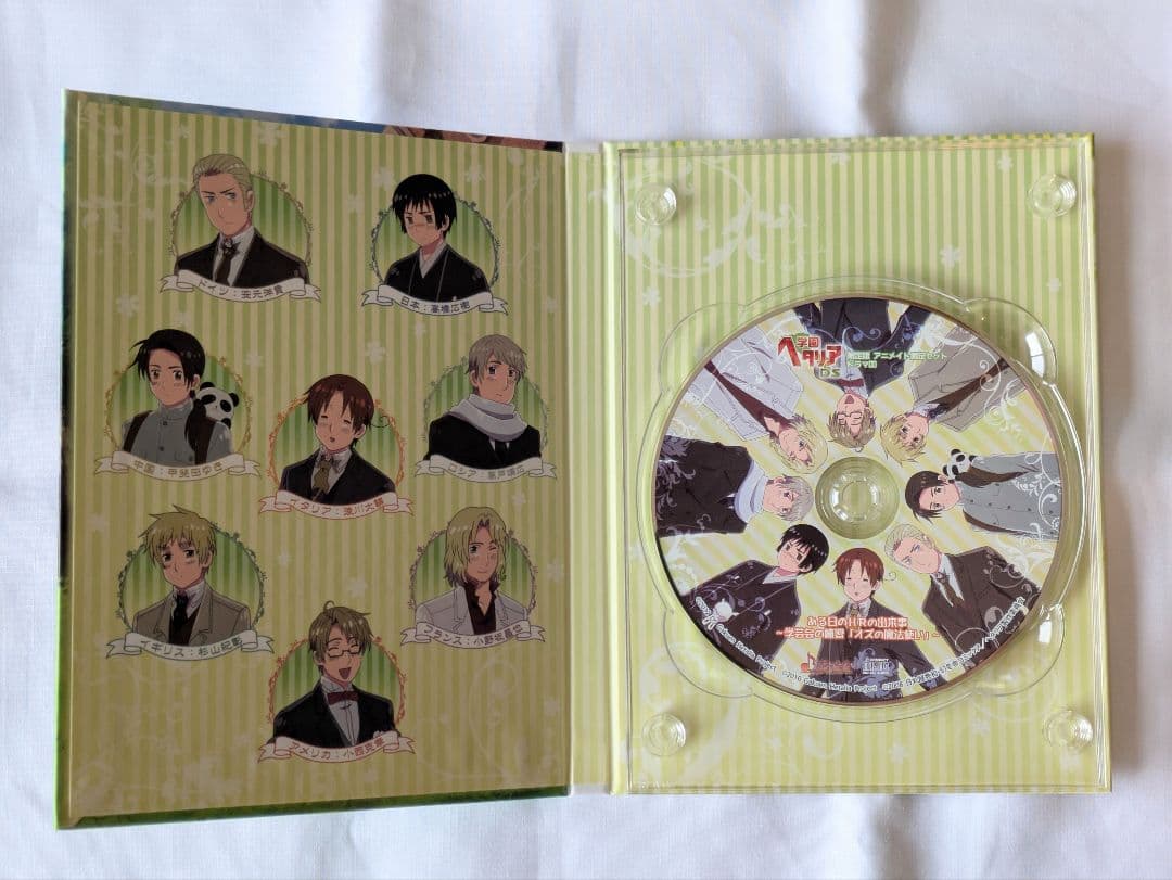 限定版　学園ヘタリア DS ドラマCD アニメイト限定品