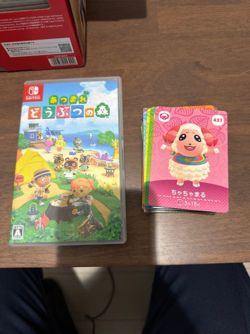 あつまれ どうぶつの森 amiibo