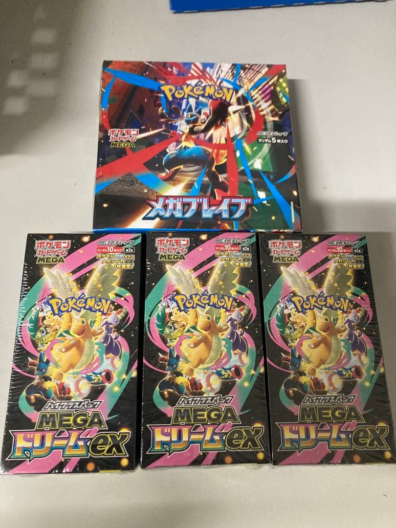 ポケモンカードゲーム メガドリームEX BOX3個+メガブレイブ1BOX