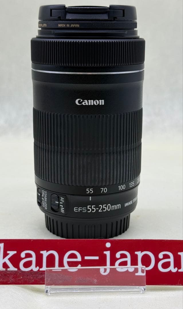 Canon EF-S 55-250mm f4-5.6 is stm＃227