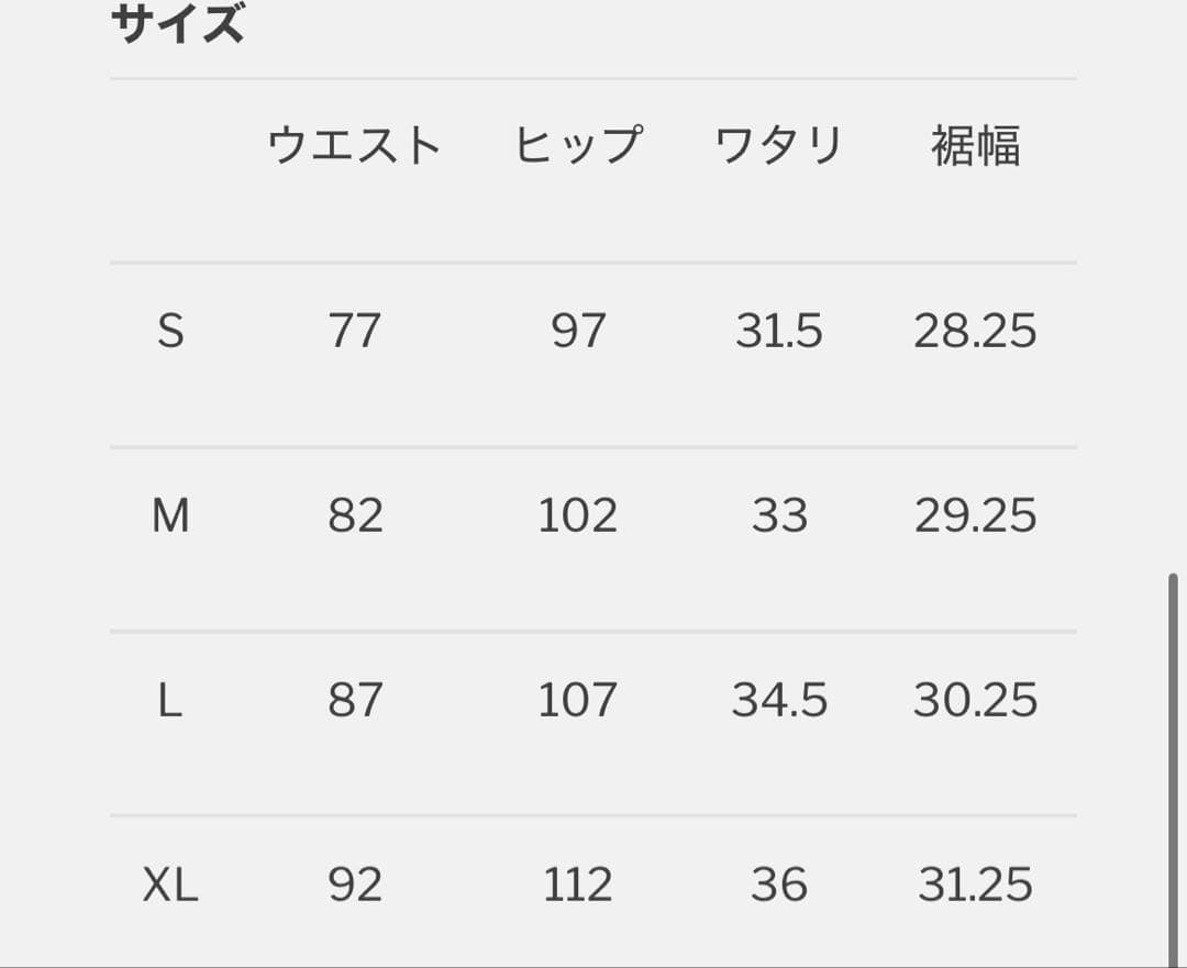 ブルコ BLUCO ワークパンツ 冬