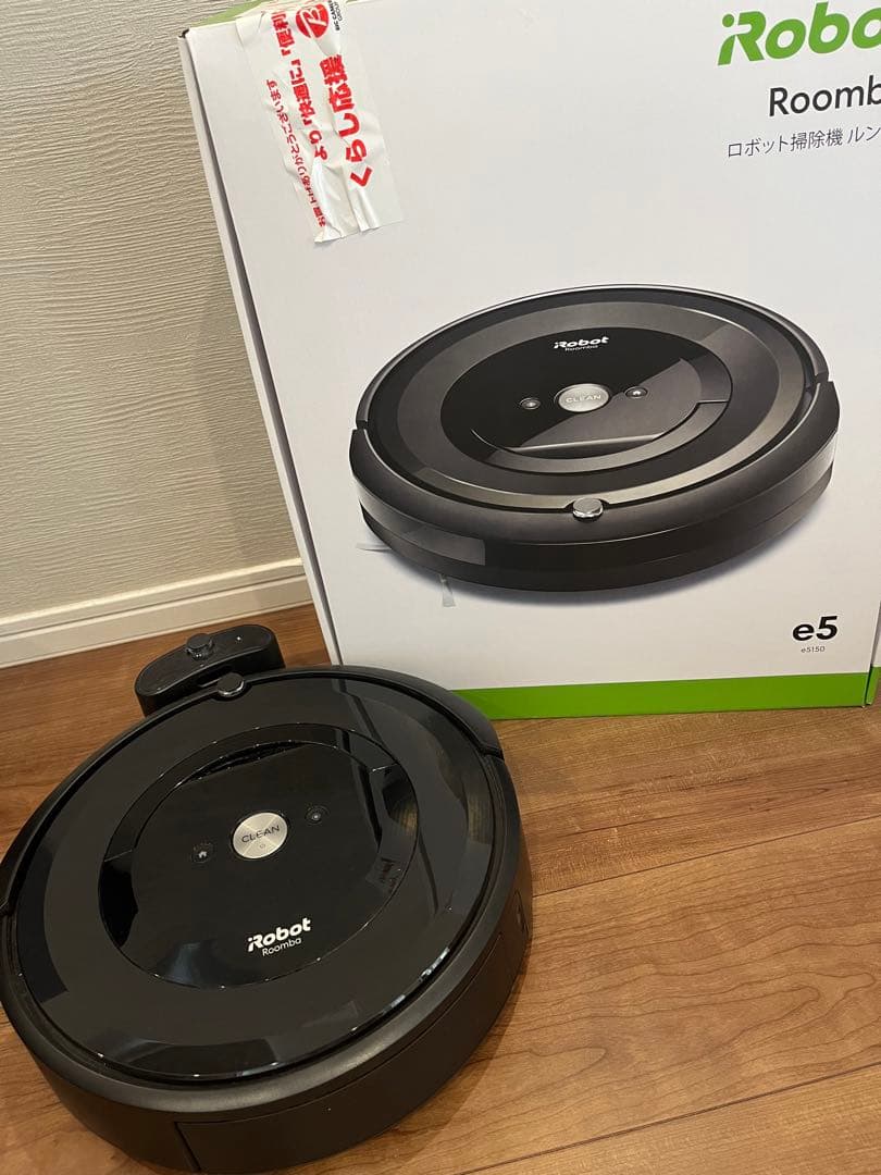 値下げ！iRobot ルンバe5 ロボット掃除機 本体2回使用のみ。