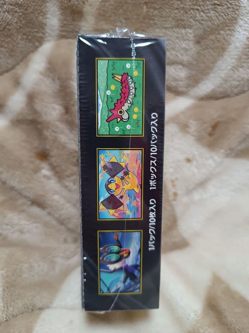 シュリンク付きポケモンカードMEGA ハイクラスパック　ドリーム ex