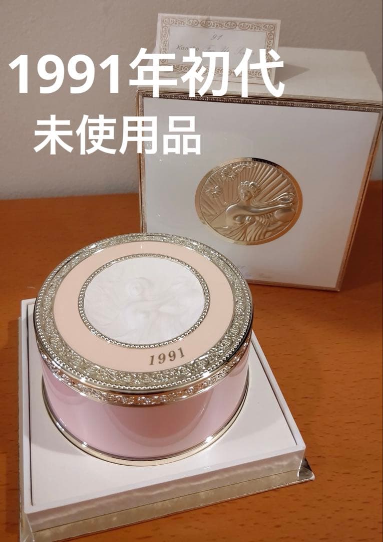 初代 1991年 パウダー等全て未使用品！ミラノコレクション カネボウ
