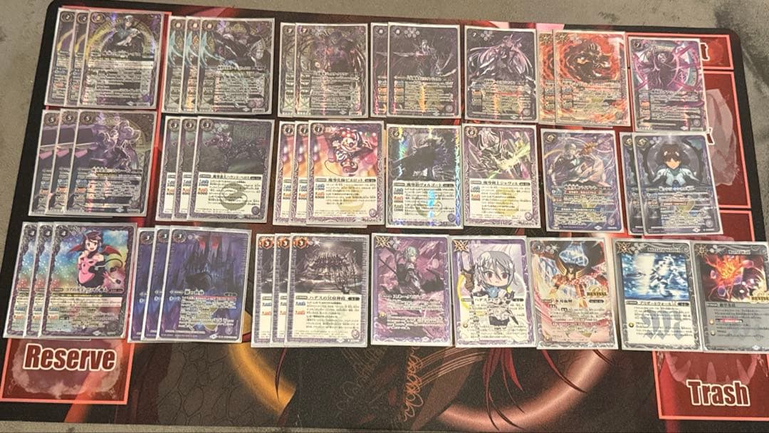 バトルスピリッツ ハデスデッキ