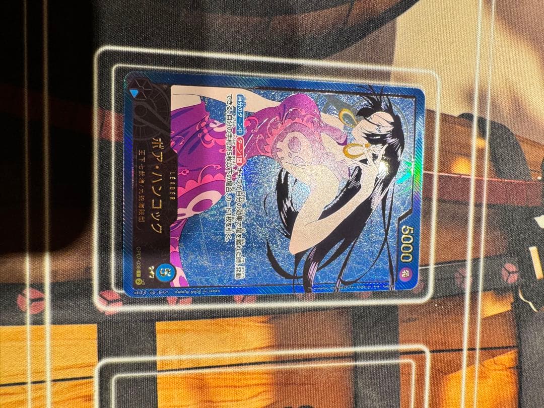 ONE PIECE カードゲーム ハンコック　リーダー　金