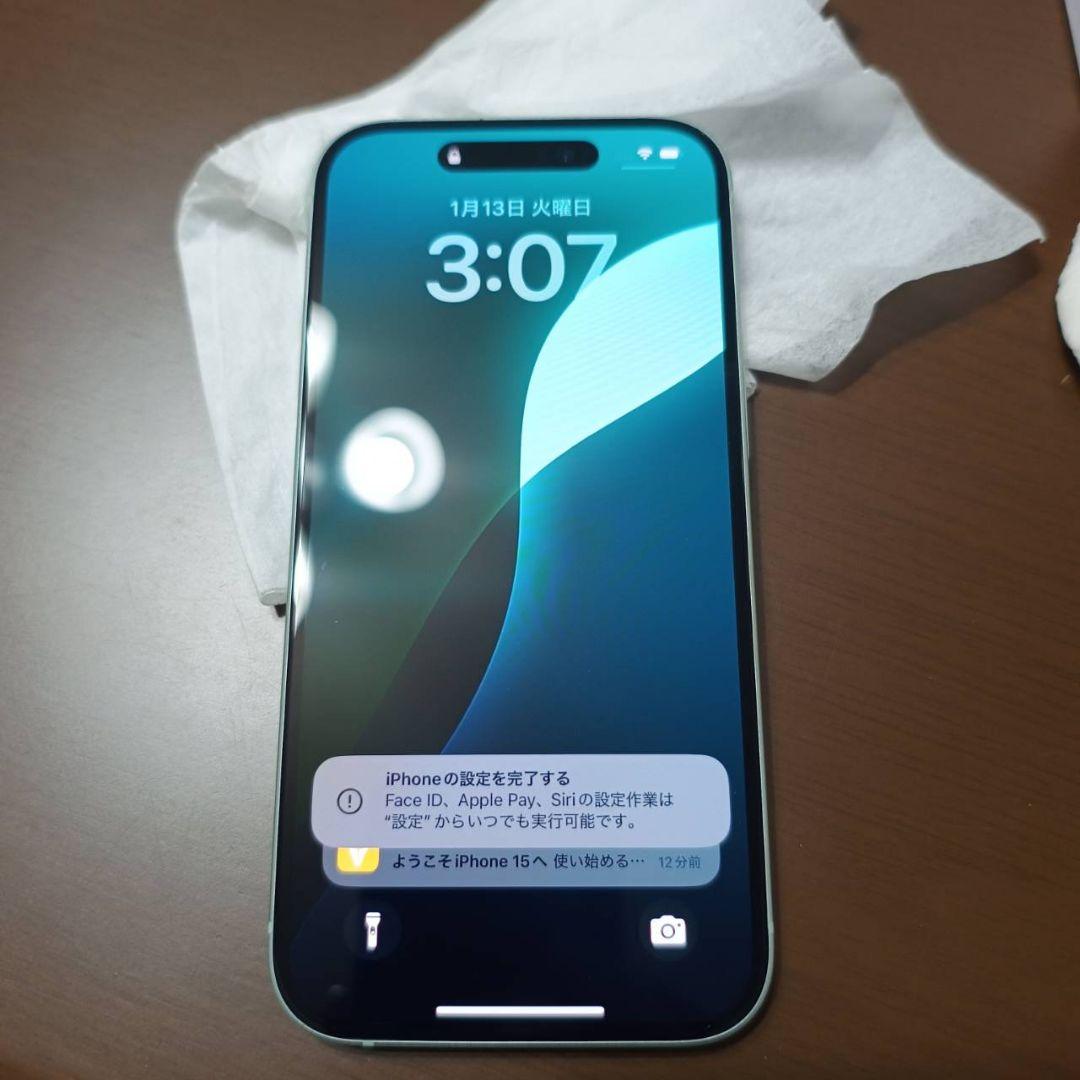 Apple iPhone 15 128GB グリーン